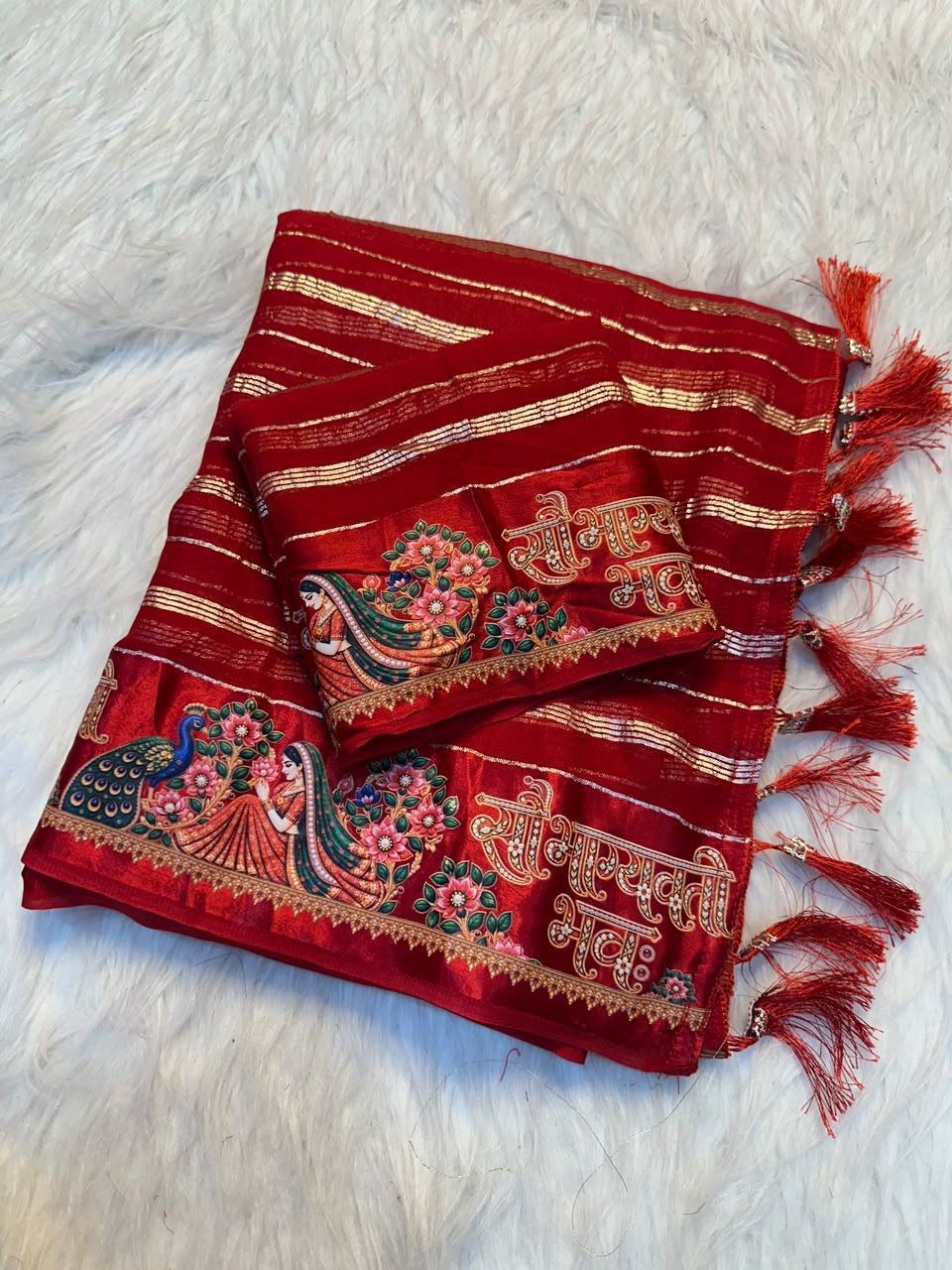 Georgette Viscose Zari Weaving Saree with Digital Printed Satin Borders