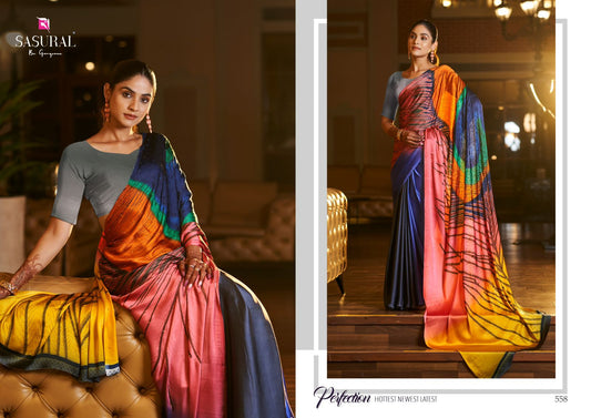 Sasural Designer – Pankh Collection - 558