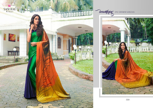 Sasural Designer – Pankh Collection - 559