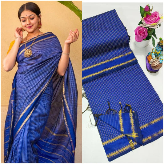Gadwal Sungidi Vairoosi Sarees 1