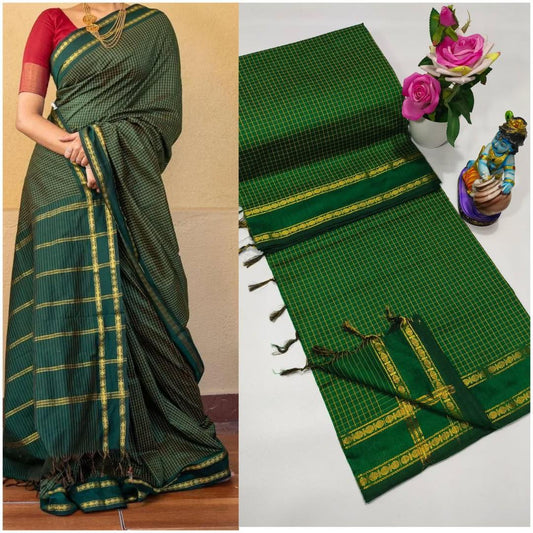 Gadwal Sungidi Vairoosi Sarees 6