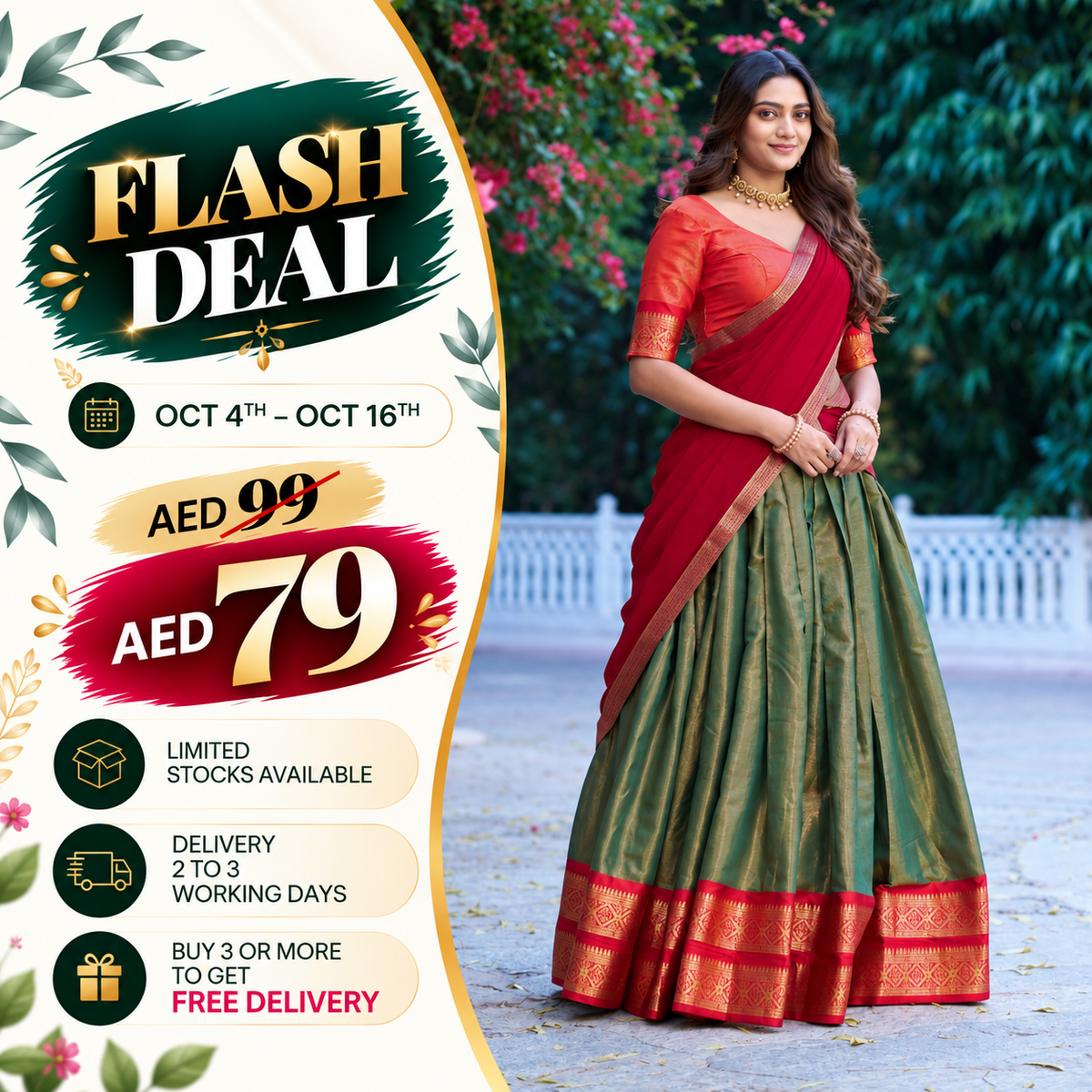 Readymade Dhavani