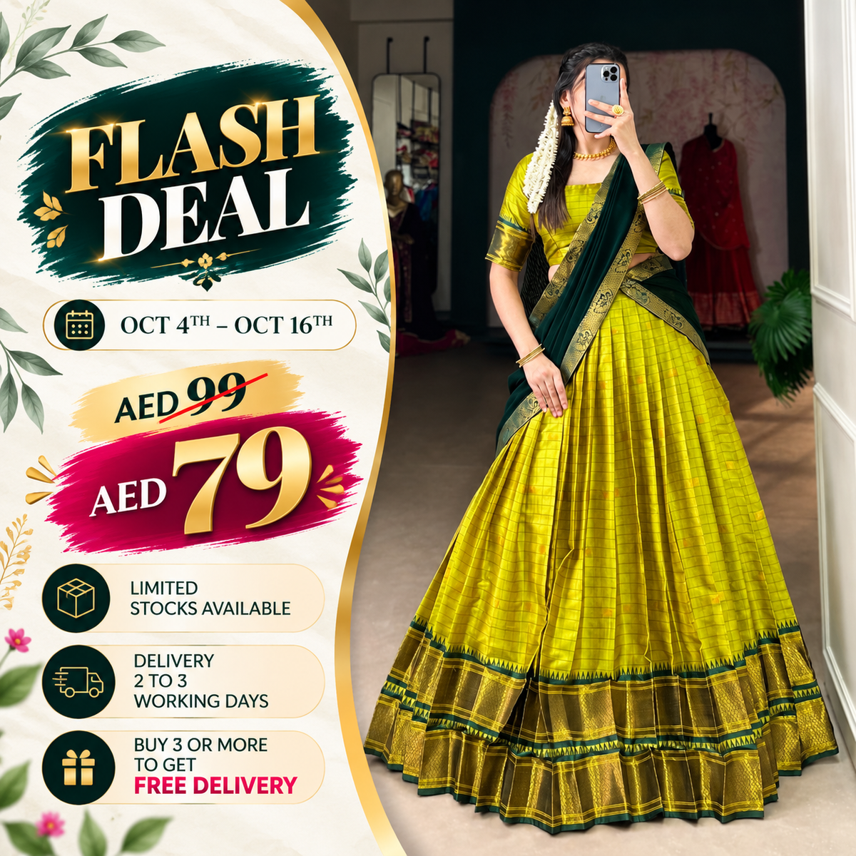 Tissue Silk Kerala Traditional Dhavani