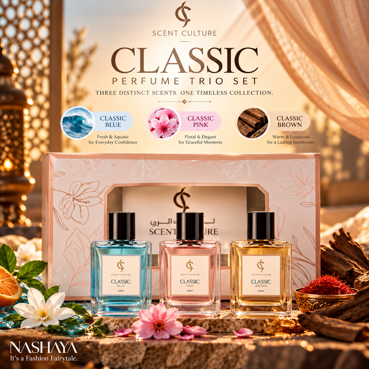 Scent Culture Classic Perfume Trio Gift Set – Blue, Pink & Brown (3 × 50ml)