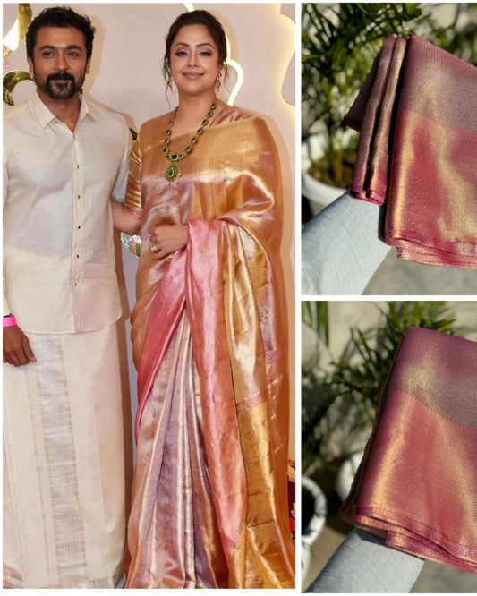 Exclusive New Arrival – Banarasi Soft Silk Saree