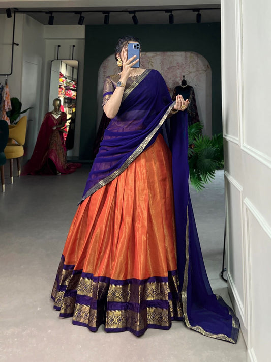 Tissue Silk Dhavani Collections – Kerala Traditional Pattu Pavadai Set
