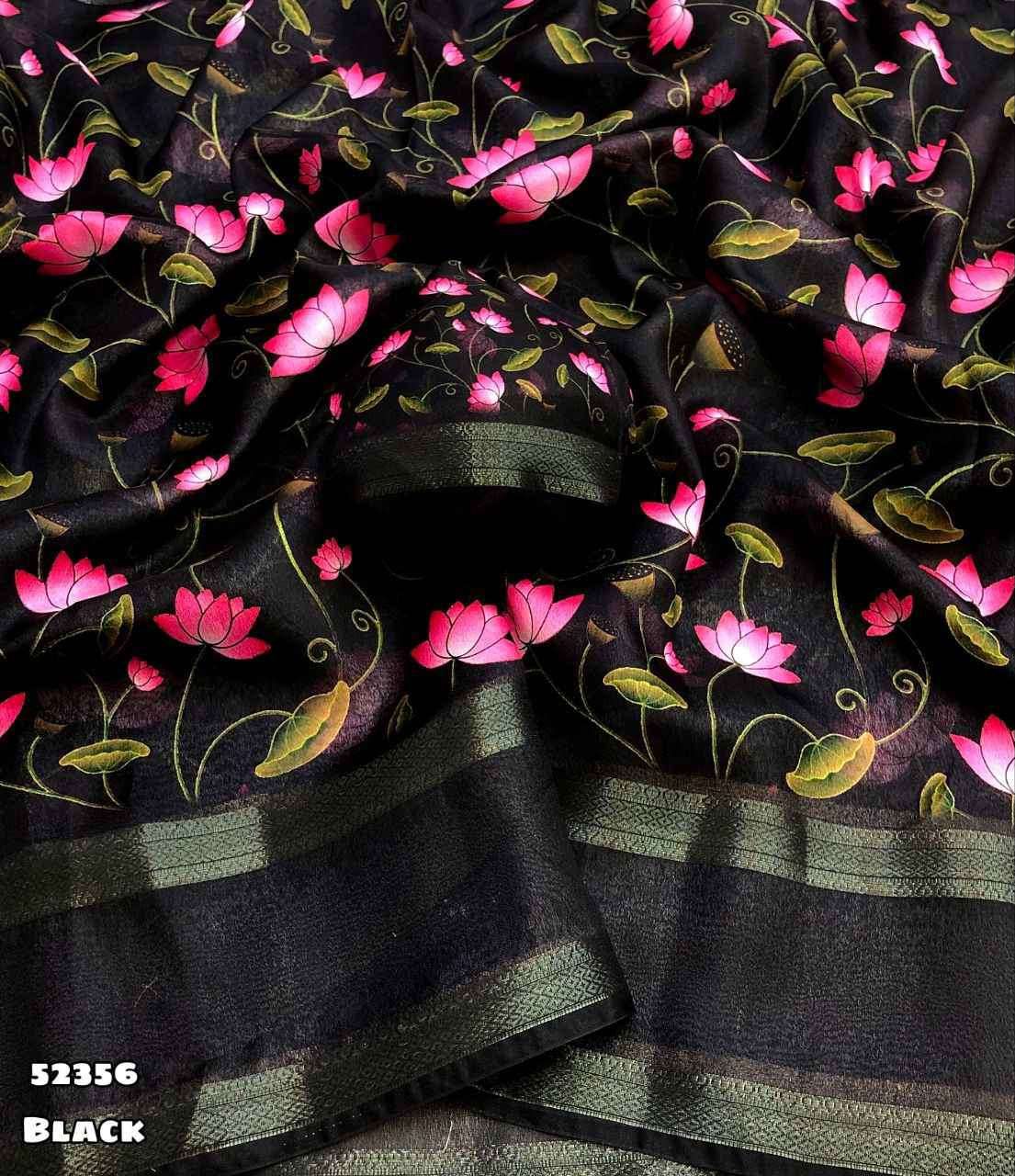 Soft Weightless Chiffon Saree with Satin Borders – 75 AED