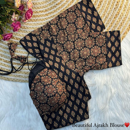 Madhubala Readymade Halter Neck Blouse – 50 AED