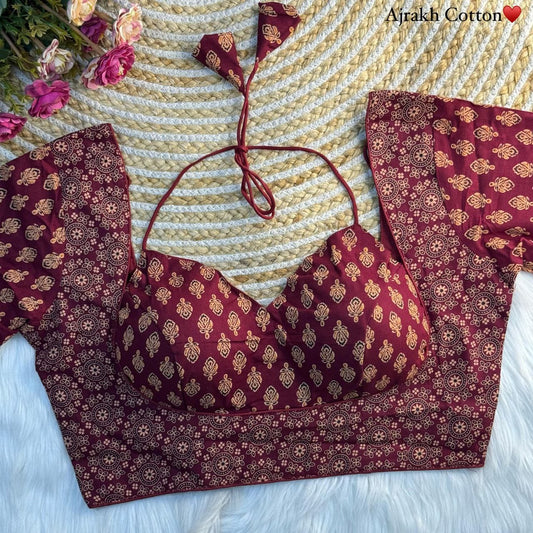 Madhubala Readymade Halter Neck Blouse – 50 AED
