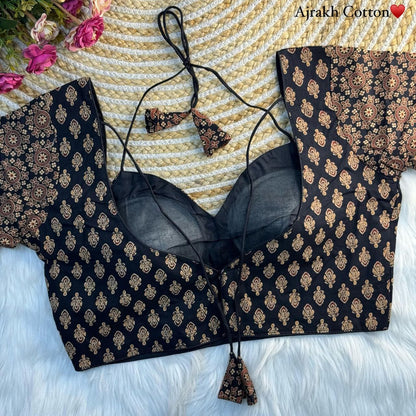 Madhubala Readymade Halter Neck Blouse – 50 AED