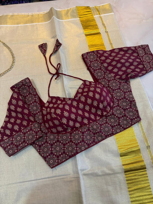 Madhubala Readymade Halter Neck Blouse – 50 AED