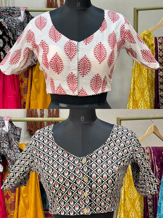 Brocade Silk Reversible Ajrakh Readymade Side Elastic Blouse