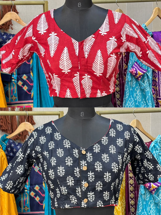 Brocade Silk Reversible Ajrakh Readymade Side Elastic Blouse