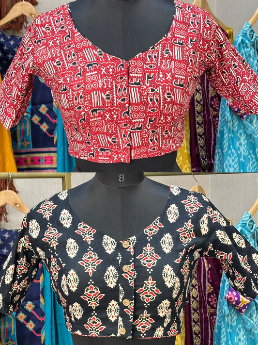 Brocade Silk Reversible Ajrakh Readymade Side Elastic Blouse