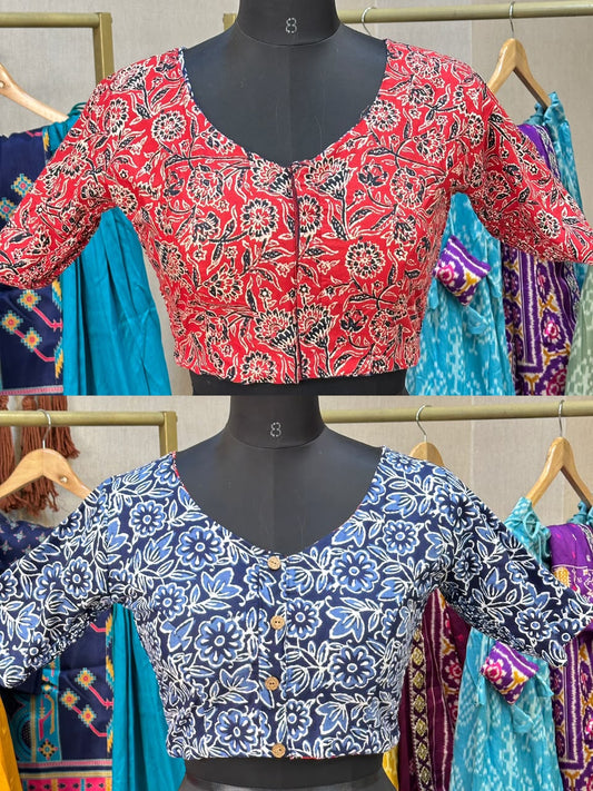 Brocade Silk Reversible Ajrakh Readymade Side Elastic Blouse