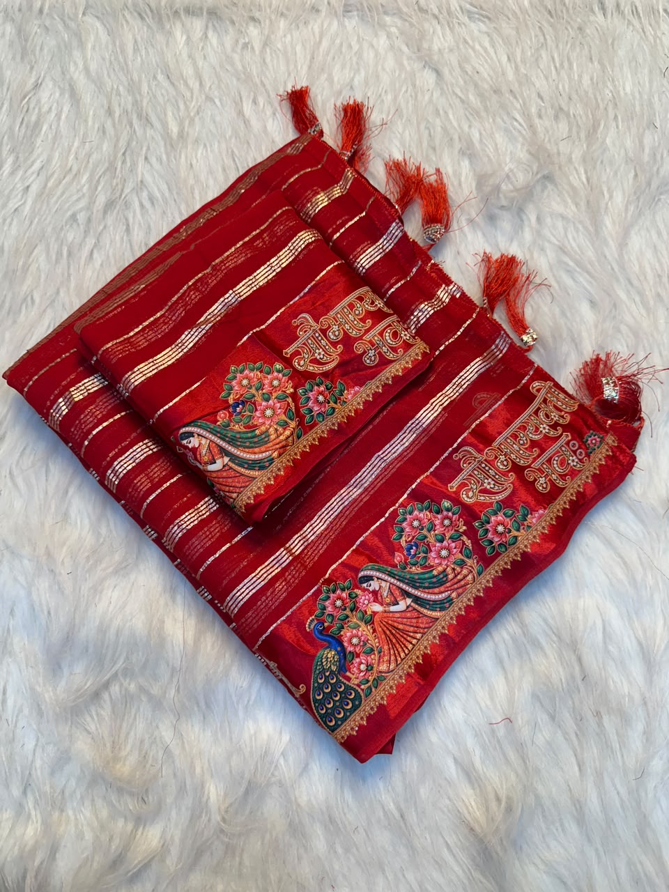 Georgette Viscose Zari Weaving Saree with Digital Printed Satin Borders