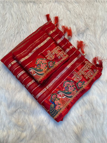 Georgette Viscose Zari Weaving Saree with Digital Printed Satin Borders