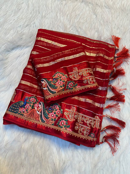 Georgette Viscose Zari Weaving Saree with Digital Printed Satin Borders