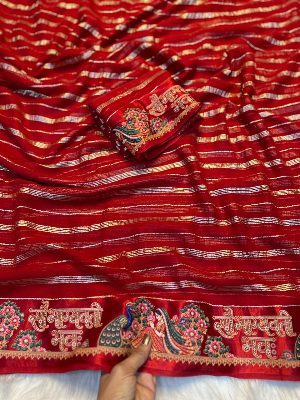 Georgette Viscose Zari Weaving Saree with Digital Printed Satin Borders