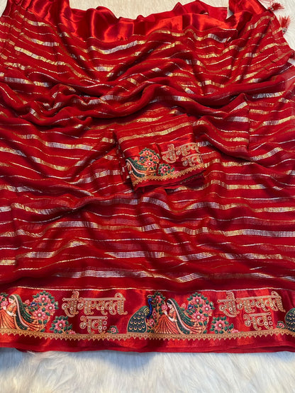 Georgette Viscose Zari Weaving Saree with Digital Printed Satin Borders
