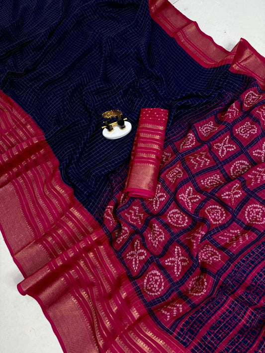 Soft Mysore Silk Saree