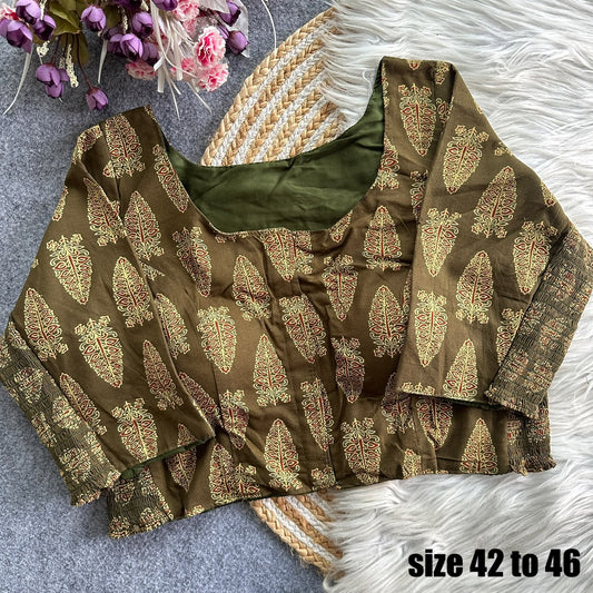 Plus Size Ajrakh Stretchable Readymade Blouse