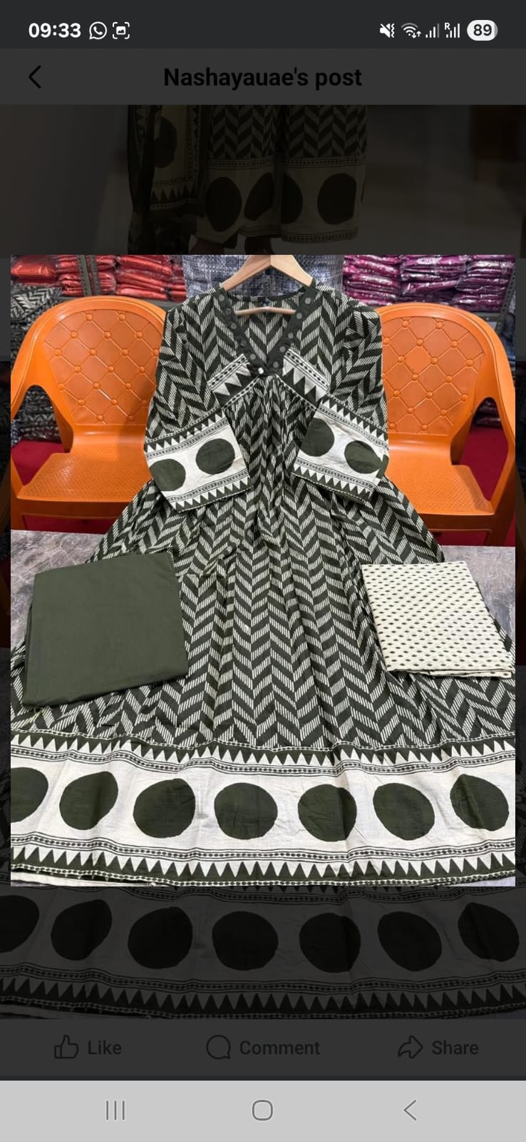 Cotton Top, Bottom & Dupatta Set- L Size