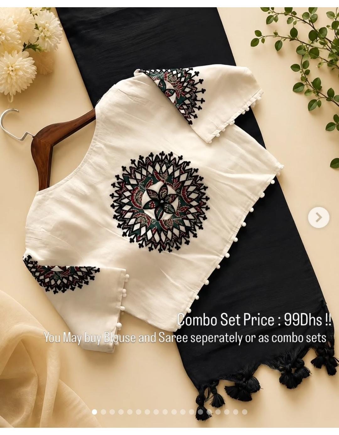 Khadi Cotton Saree with Appliqué Embroidery & Ajrakh Patch Work Blouse – 99 AED
