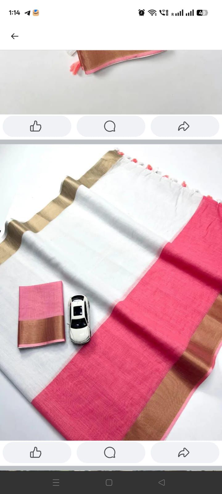 Linen slub cotton floral saree (Copy)